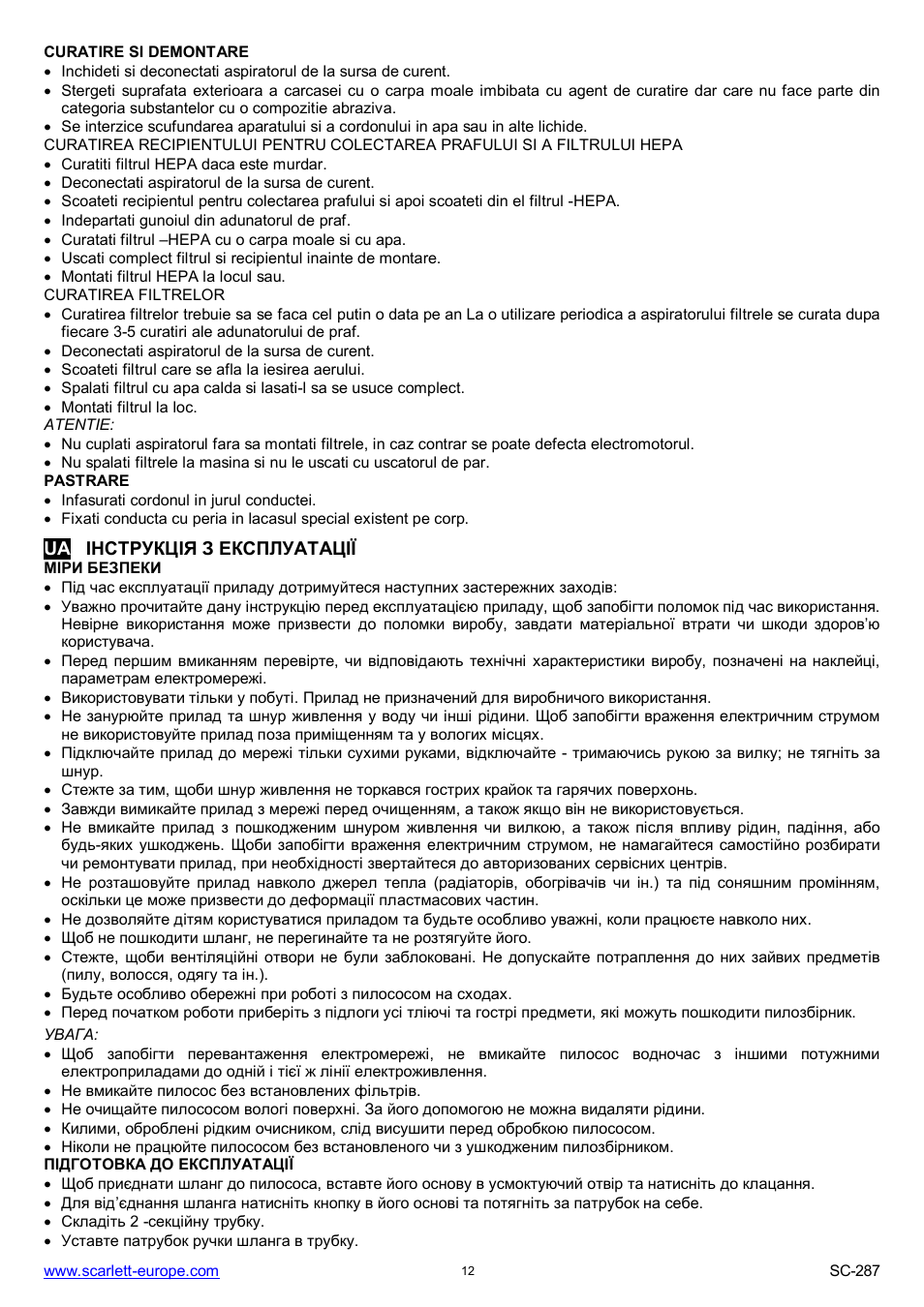 Scarlett SC-287 User Manual | Page 12 / 24