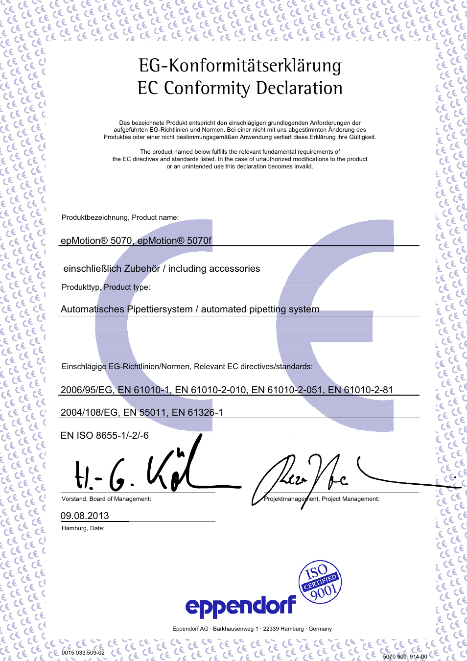 Eg-konformitätserklärung ec conformity declaration | Eppendorf epMotion 5070 User Manual | Page 97 / 100