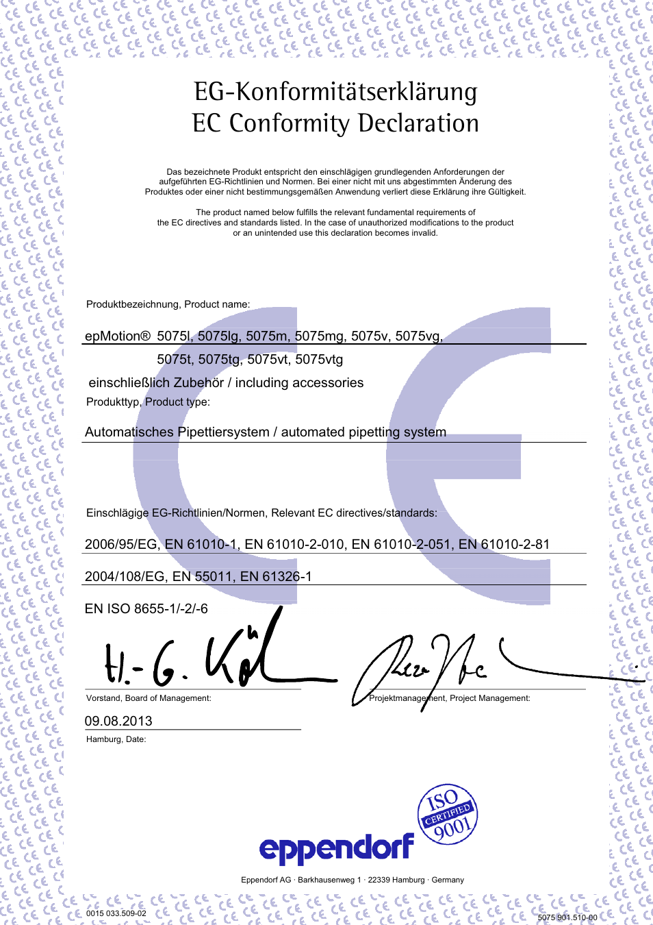 Eg-konformitätserklärung ec conformity declaration | Eppendorf epMotion 5075 User Manual | Page 127 / 130