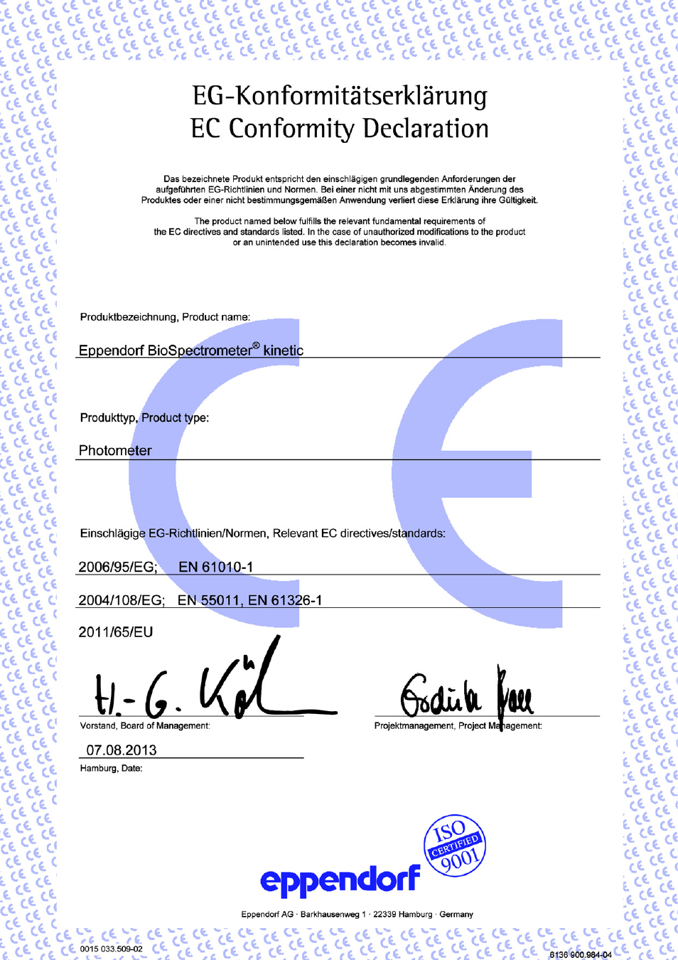 Certificates | Eppendorf BioSpectrometer kinetic User Manual | Page 103 / 106