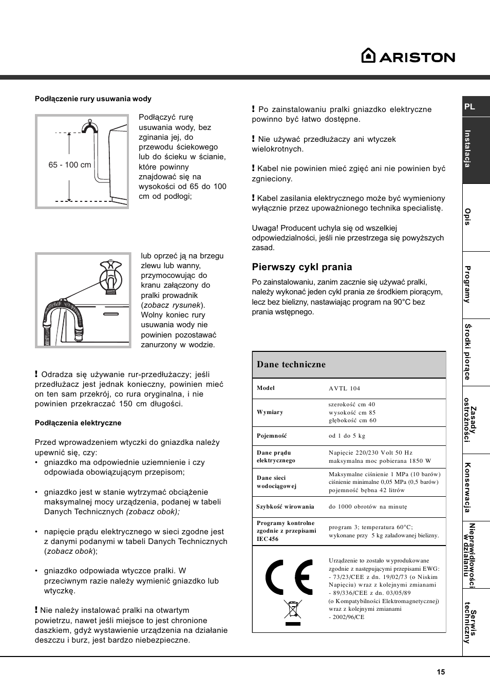 Pierwszy cykl prania | Ariston WASHING MACHINE AVTL 104 User Manual | Page 15 / 72