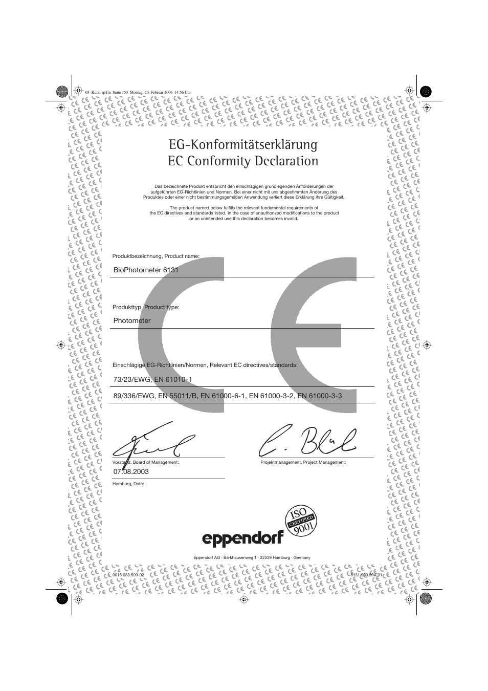 Eg-konformitätserklärung ec conformity declaration | Eppendorf BioPhotometer User Manual | Page 12 / 15