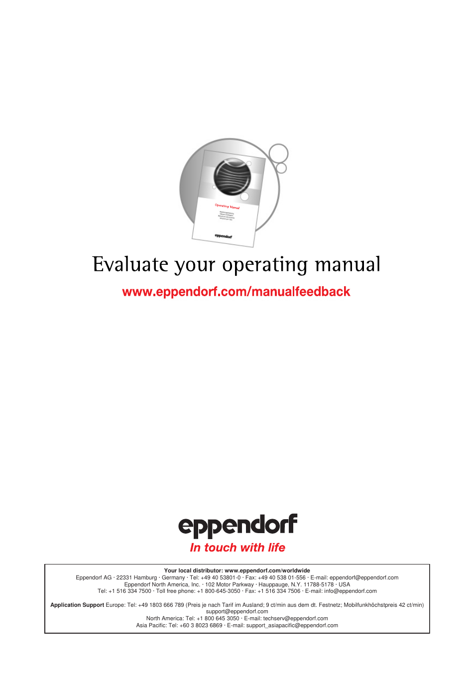 Eppendorf Self Test Function for Mastercycler nexus User Manual | Page 12 / 12