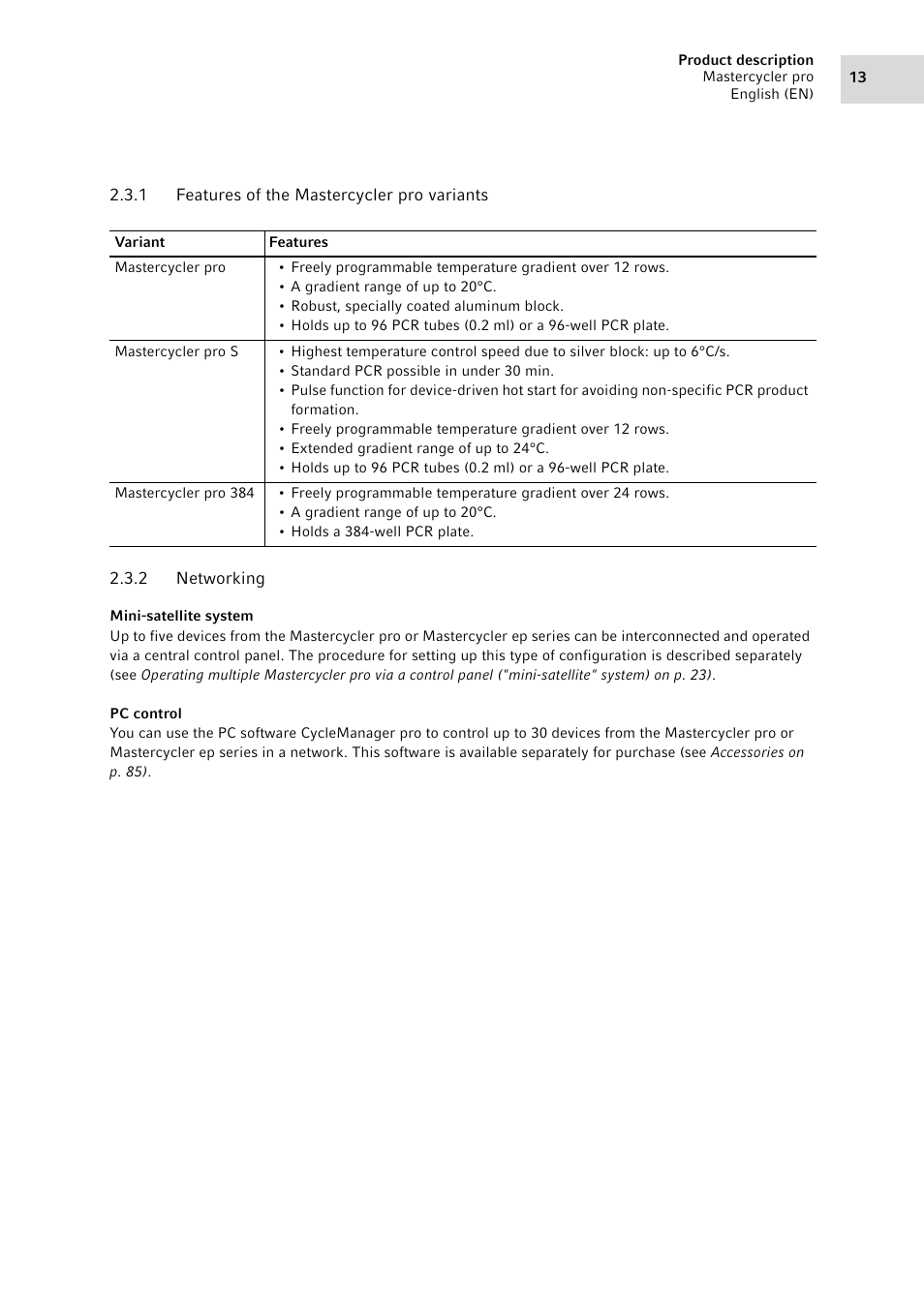 1 features of the mastercycler pro variants, 2 networking, Features of the mastercycler pro variants | Networking | Eppendorf Mastercycler pro User Manual | Page 13 / 94