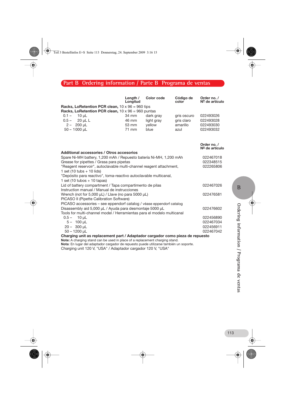 Ordering information / programa de ventas | Eppendorf Research pro User Manual | Page 53 / 60