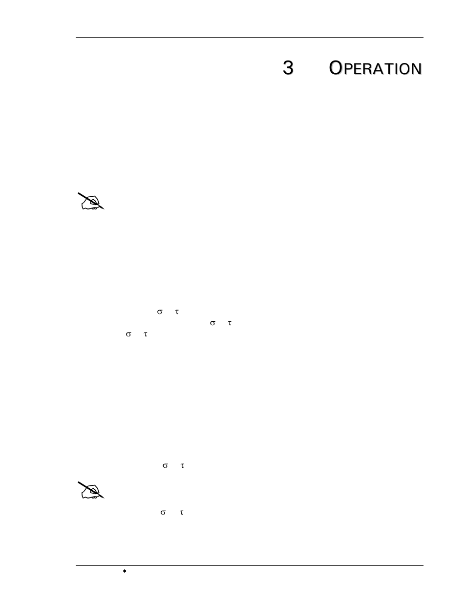 3 operation, 1 getting started, 2 continuous (unlimited) run | 3 checking setpoints, Operation, Etting, Tarted, Ontinuous, Nlimited, Hecking | Eppendorf 5000 Digital Tier Shake User Manual | Page 19 / 42