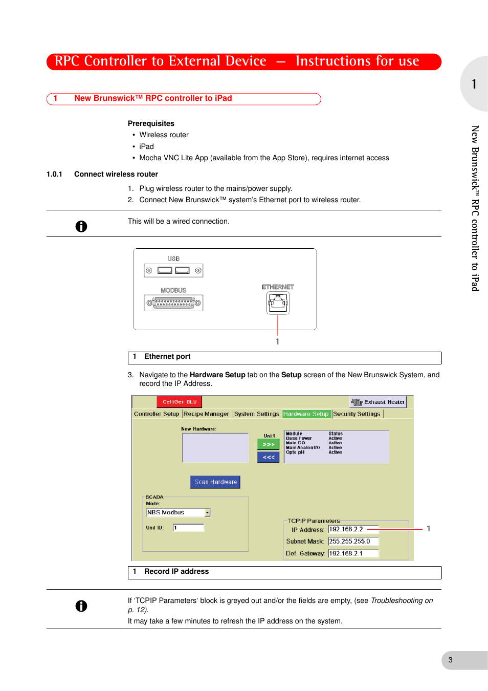 1 new brunswick™ rpc controller to ipad, 1 connect wireless router, New brunswick™ rpc controller to ipad | Eppendorf New Brunswick RPC Controller User Manual | Page 3 / 14
