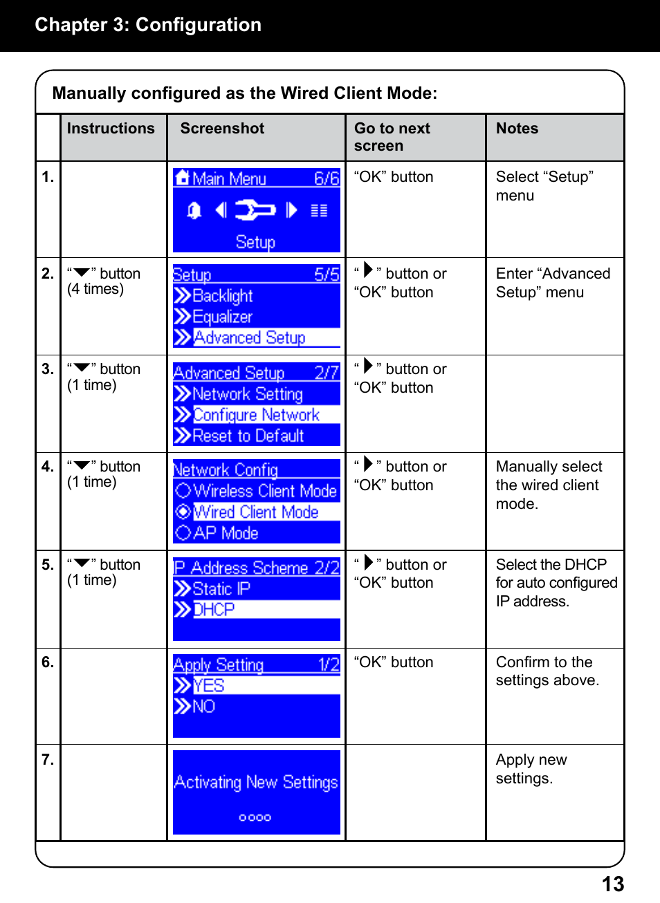 Chapter 3: configuration | Aluratek AIREC01F User Manual | Page 12 / 48