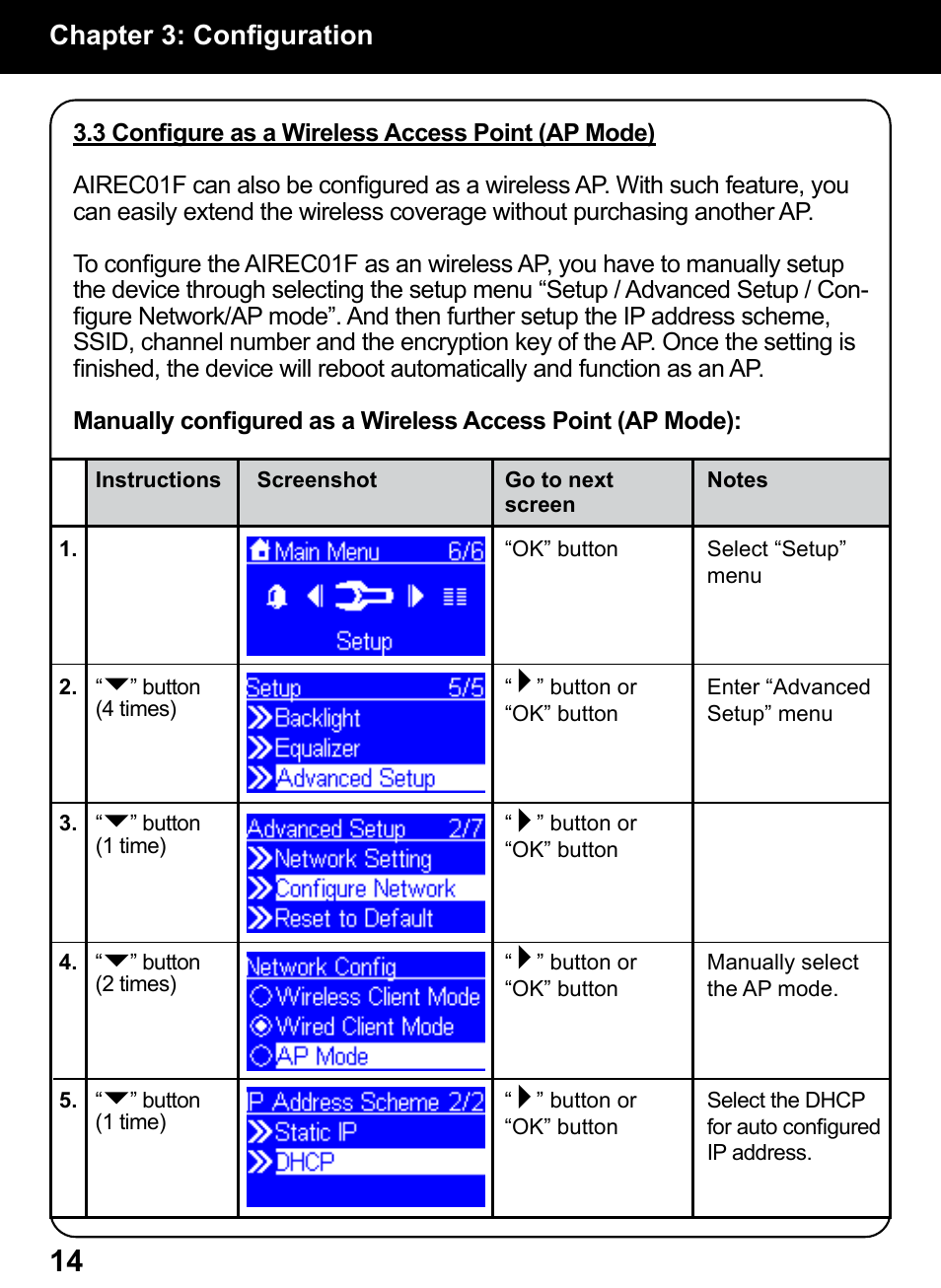 Chapter 3: configuration | Aluratek AIREC01F User Manual | Page 13 / 48