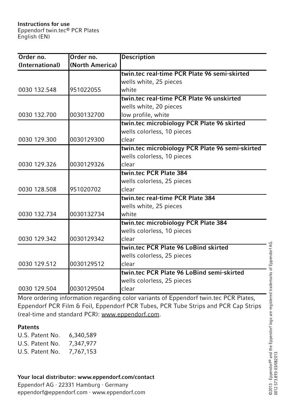 Eppendorf twin.tec PCR Plates User Manual | Page 4 / 4