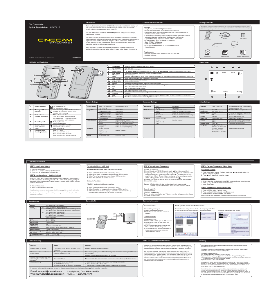 Aluratek CINECAM ADVC01F User Manual | 2 pages