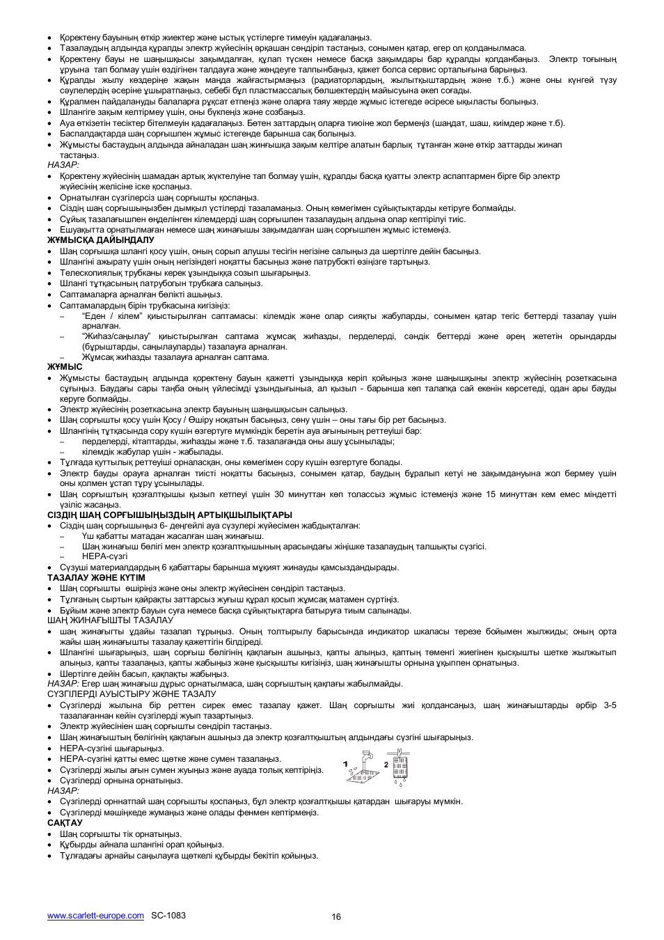 Scarlett SC-1083 User Manual | Page 16 / 18