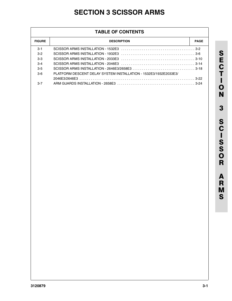 Section 3 scissor arms, Section 3 - scissor arms -1 | JLG 2658E3 Parts Manual User Manual | Page 57 / 192