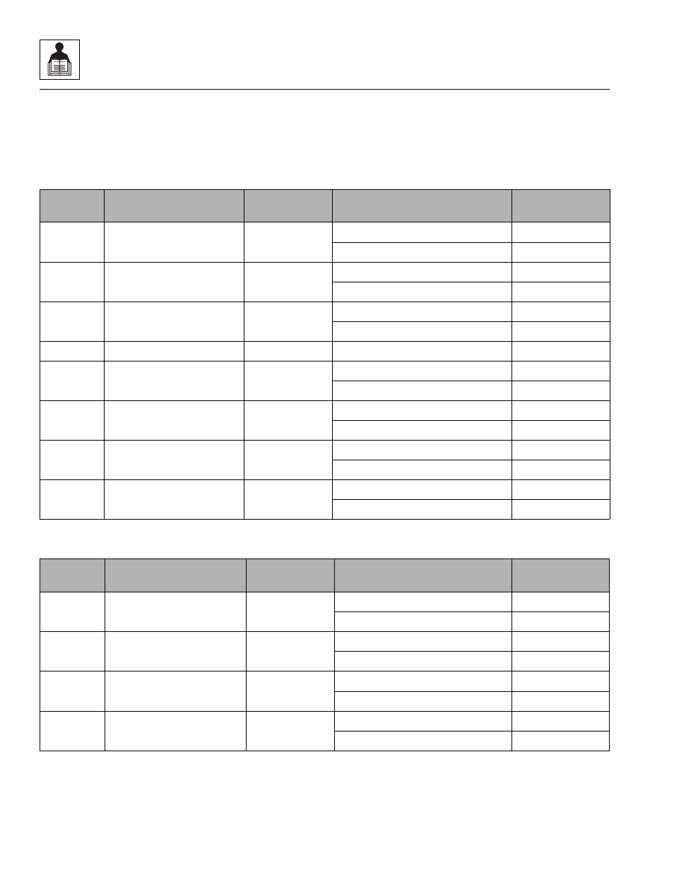 7 tires | JLG G12-55A Service Manual User Manual | Page 26 / 200