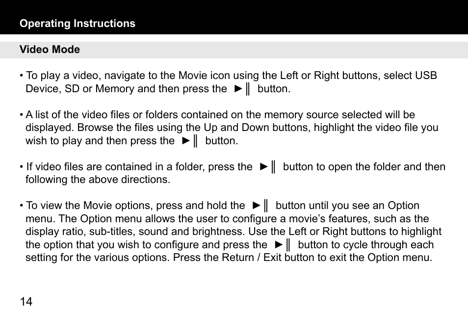 Aluratek APMP101F User Manual | Page 13 / 21