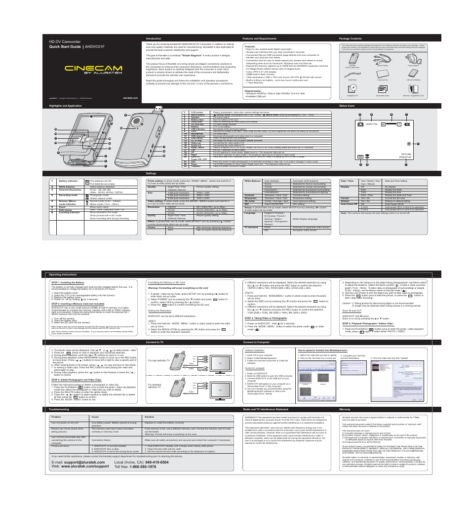 Aluratek CINECAM AHDVC01F User Manual | 2 pages