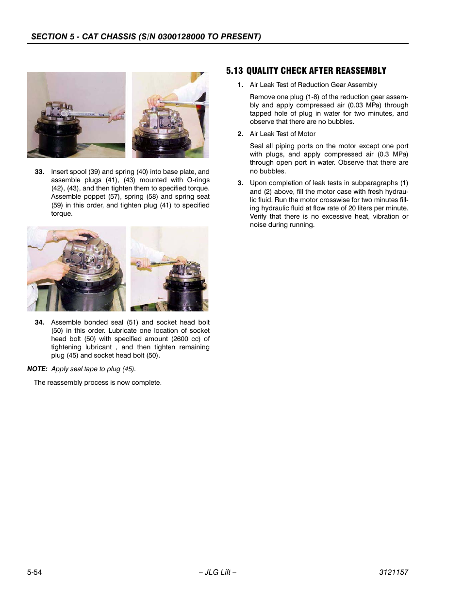 13 quality check after reassembly, Quality check after reassembly -54 | JLG 600SC_660SJC Service Manual User Manual | Page 146 / 406