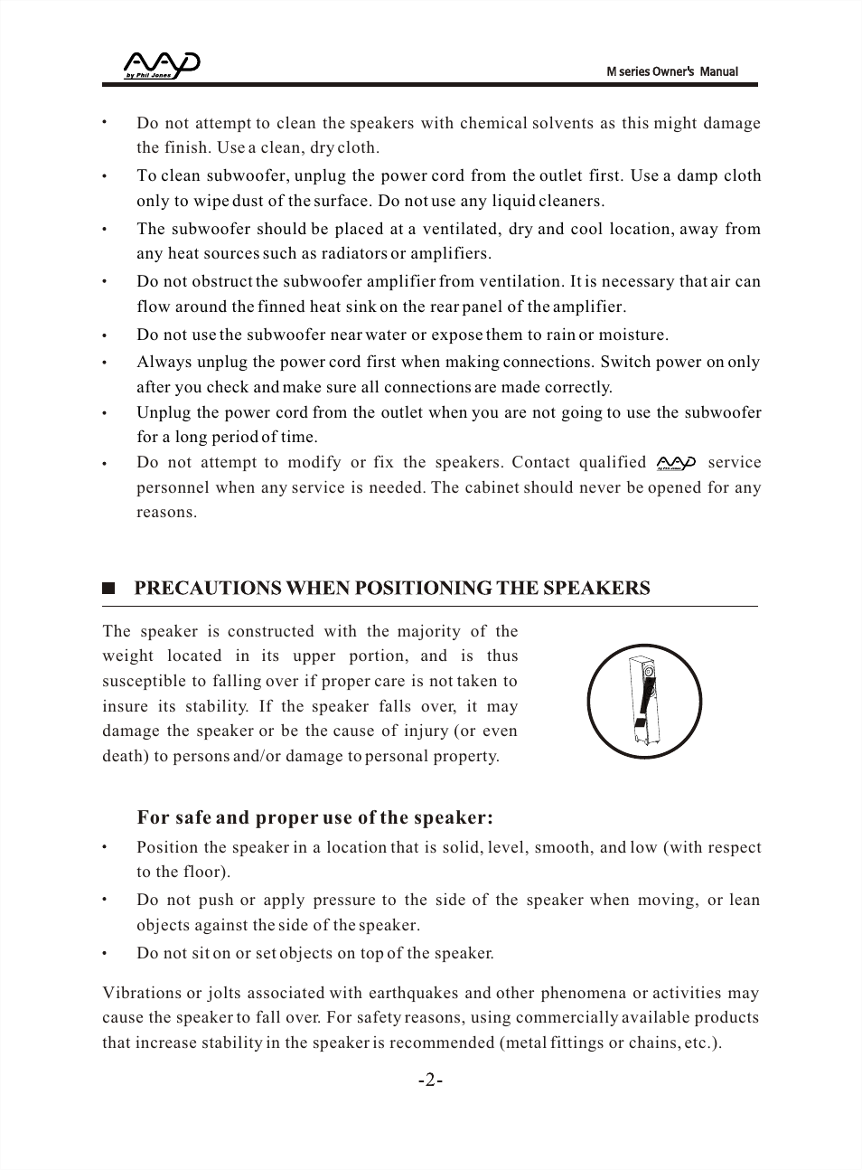 Т³гж 2 | American Acoustic Development M Series User Manual | Page 2 / 8