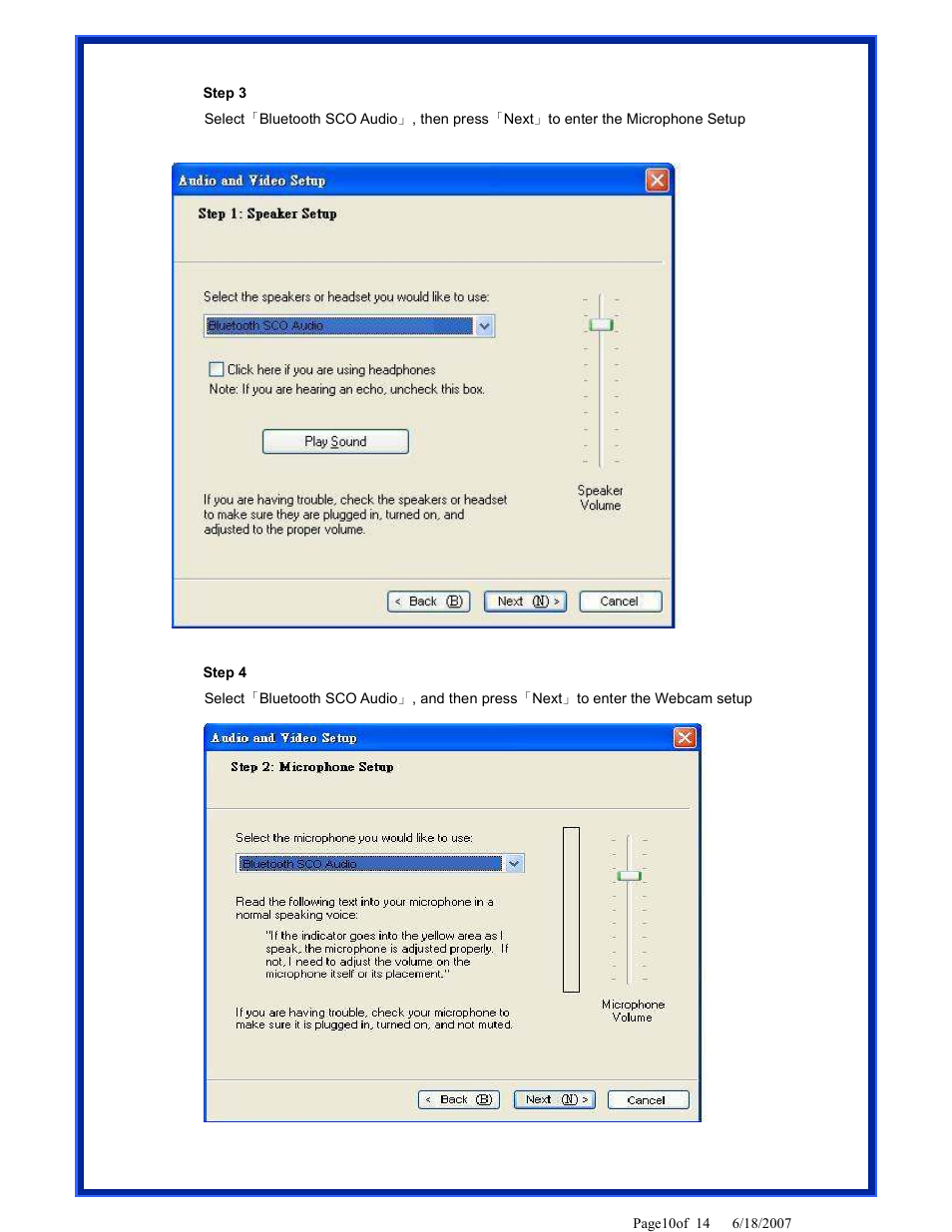 Advantek Networks ABT-SPK-A8 User Manual | Page 10 / 14