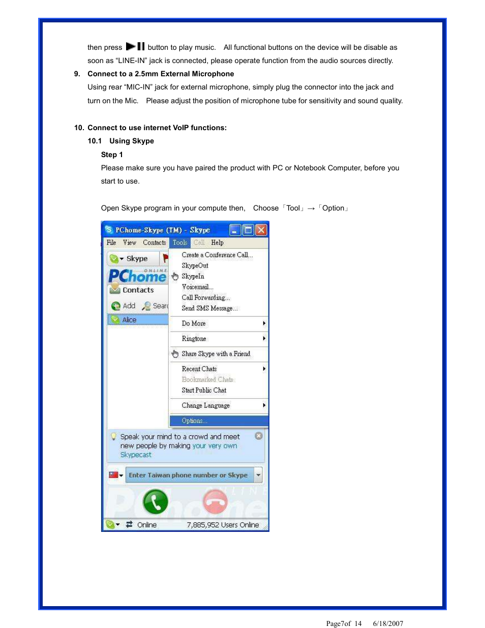Advantek Networks ABT-SPK-A8 User Manual | Page 7 / 14