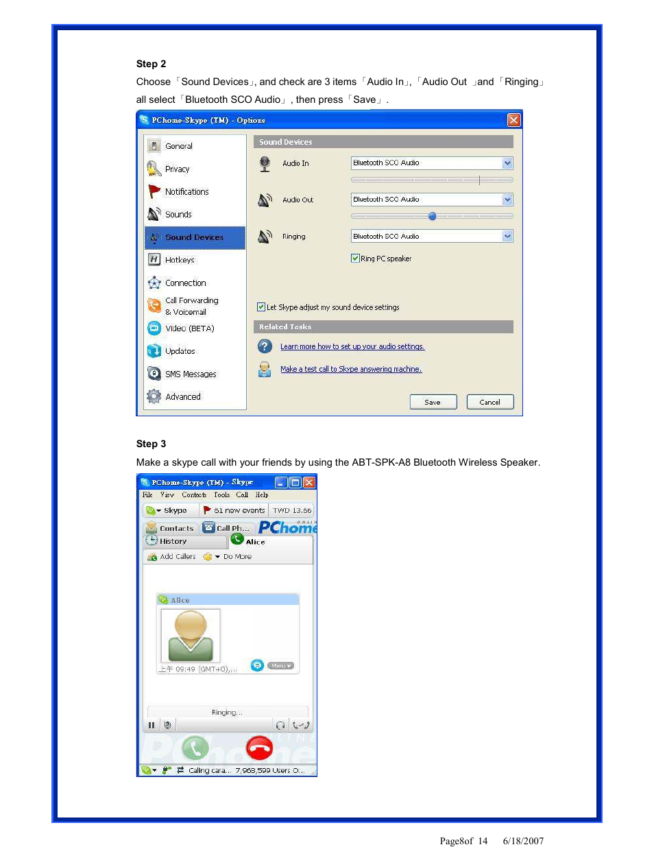 Advantek Networks ABT-SPK-A8 User Manual | Page 8 / 14