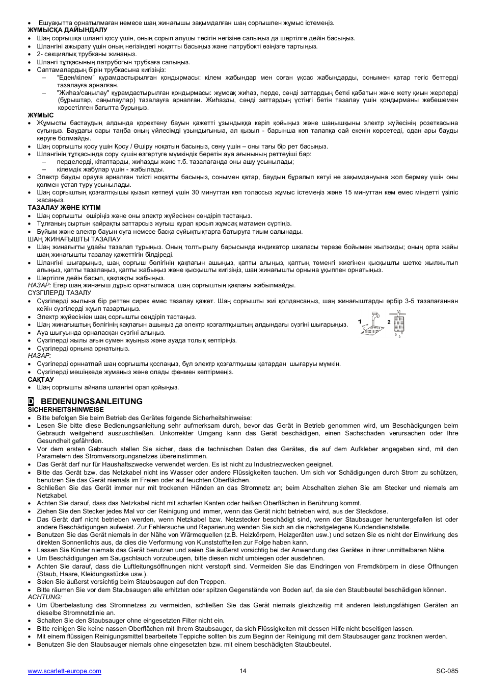 Dbedienungsanleitung | Scarlett SC-085 User Manual | Page 14 / 16