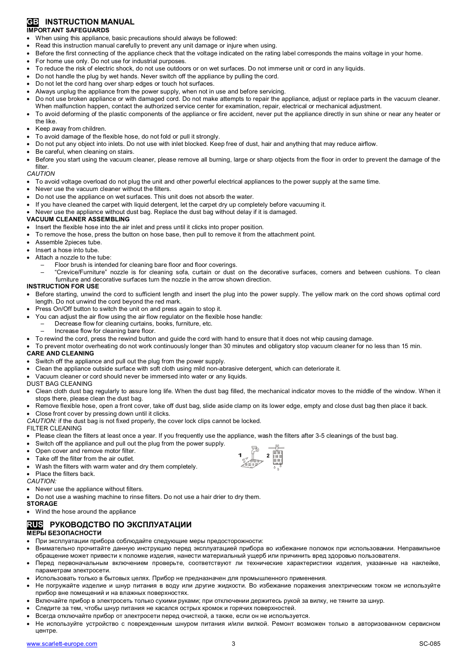 Gb instruction manual | Scarlett SC-085 User Manual | Page 3 / 16