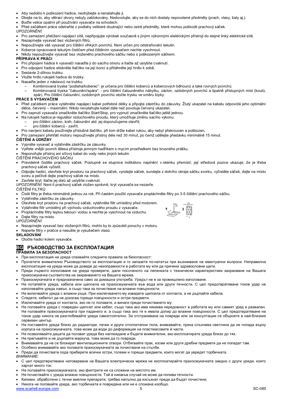 Scarlett SC-085 User Manual | Page 5 / 16