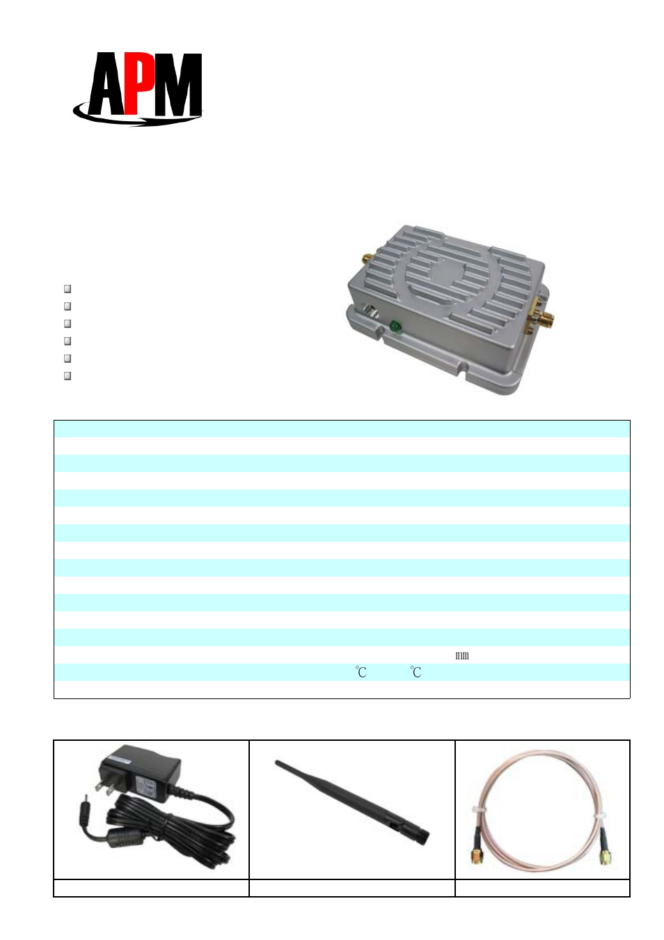 APM AAM-2405gM User Manual | 1 page