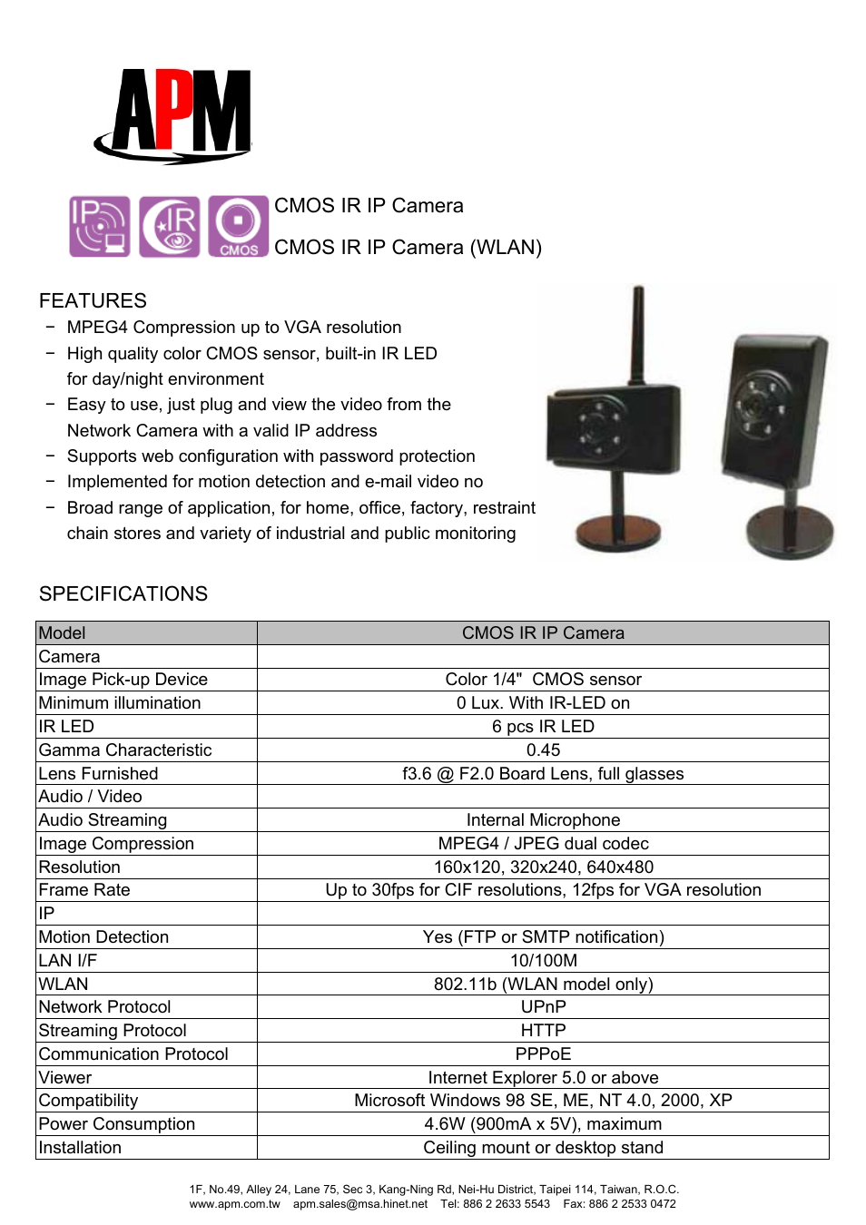 APM AAL - 9684 User Manual | 1 page