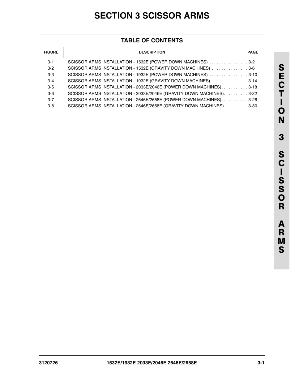 Section 3 scissor arms, Section 3 - scissor arms -1 | JLG 2658E ANSI Parts Manual User Manual | Page 79 / 258