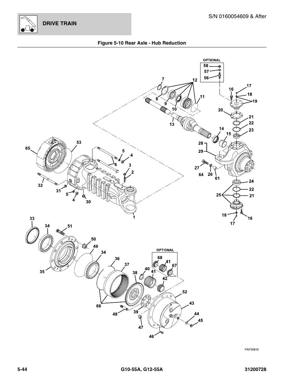 JLG G12-55A Parts Manual User Manual | Page 166 / 418