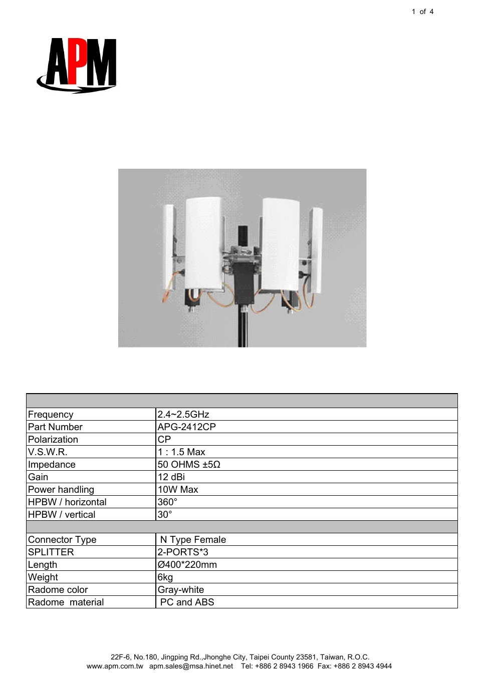 APM AAR-2412CP User Manual | 4 pages