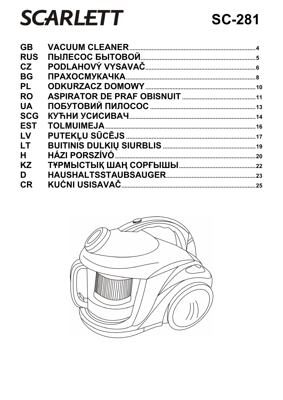 Scarlett SC-281 User Manual | 26 pages