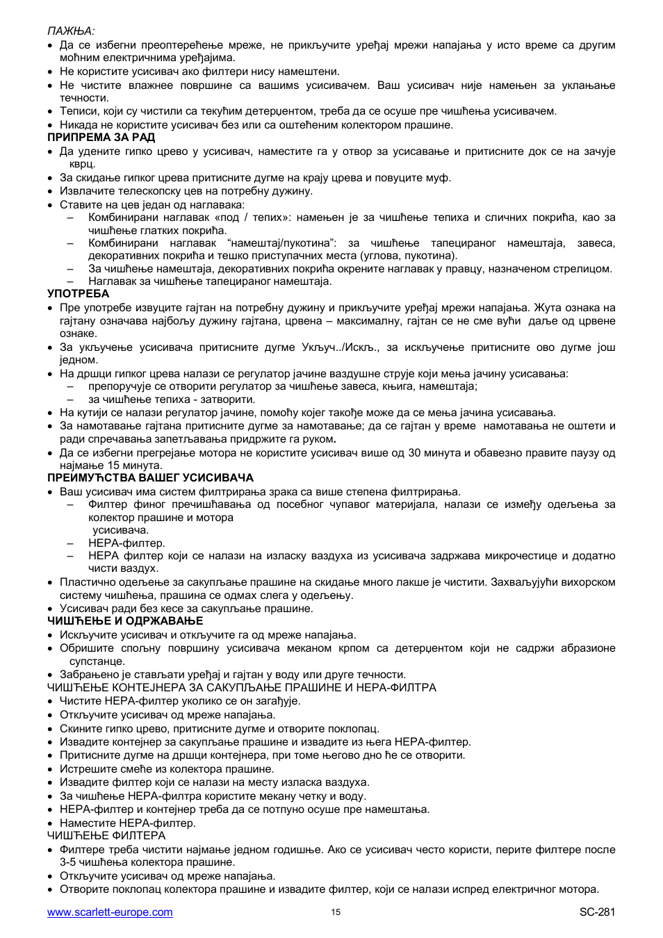 Scarlett SC-281 User Manual | Page 15 / 26