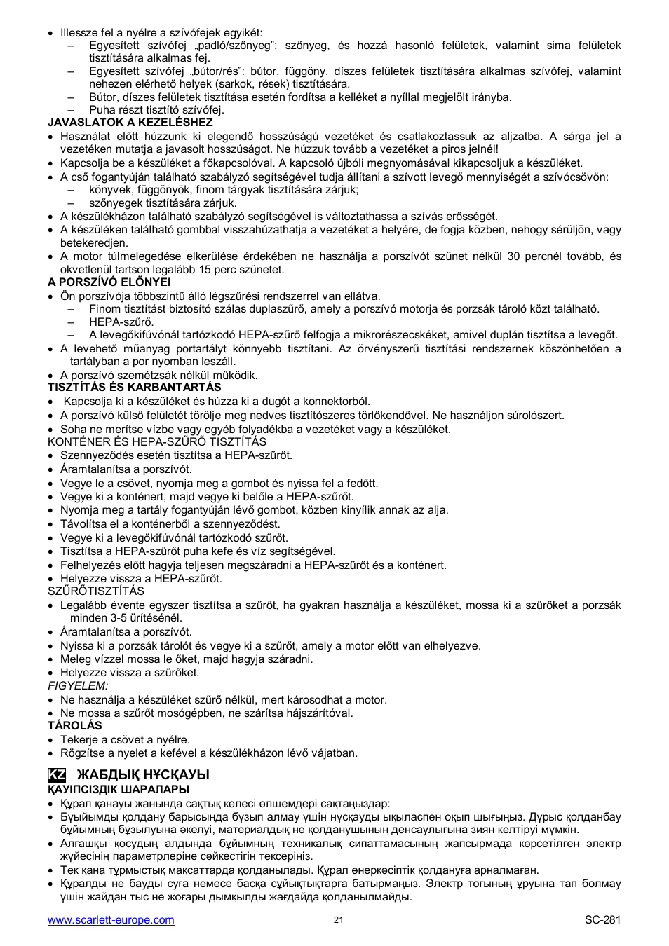 Scarlett SC-281 User Manual | Page 21 / 26