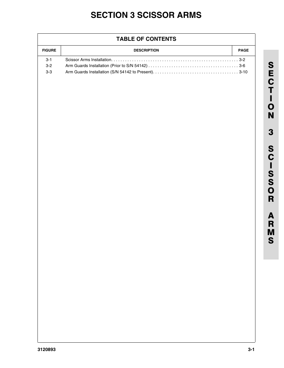 Section 3 scissor arms, Section 3 - scissor arms -1 | JLG 26MRT Parts Manual User Manual | Page 57 / 130