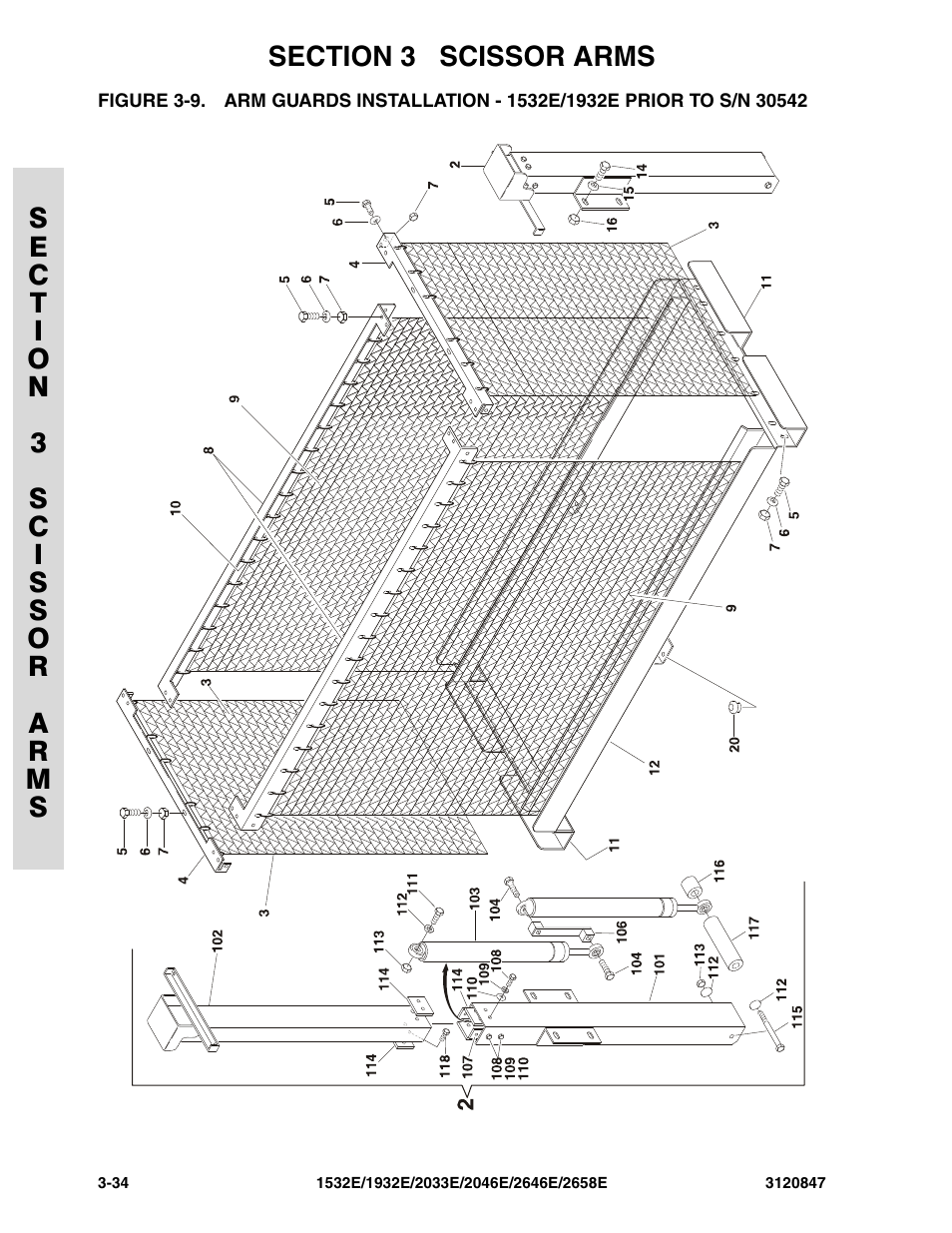 JLG 2658E Parts Manual User Manual | Page 108 / 244
