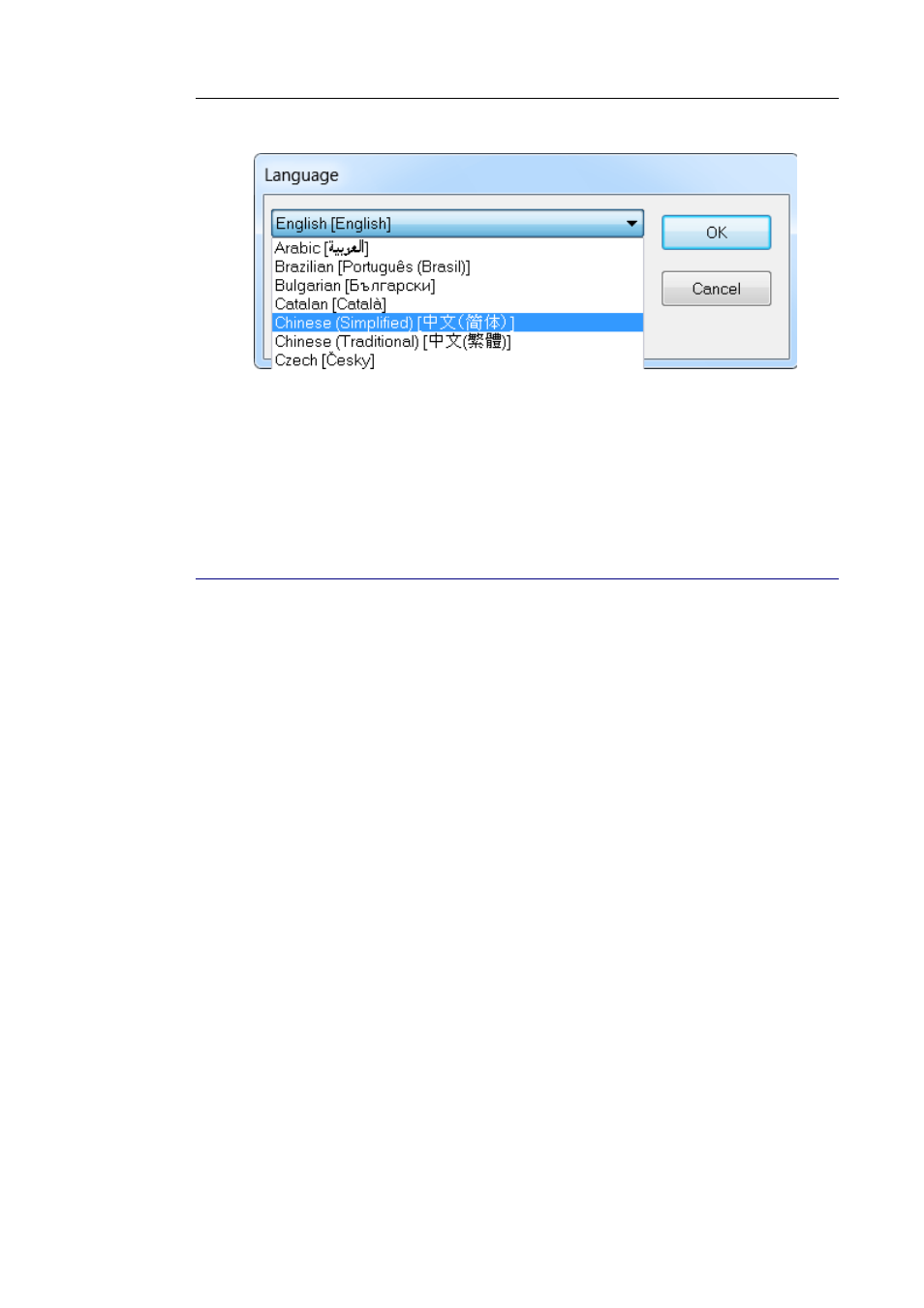 Configuring your scanner | I.R.I.S. Readiris 14 for Windows User Guide User Manual | Page 30 / 157