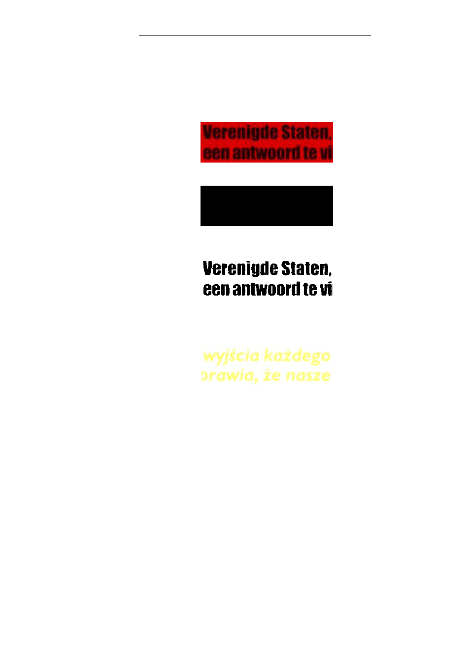 Brightness | I.R.I.S. Readiris Corporate 12 for Windows User Guide User Manual | Page 45 / 130