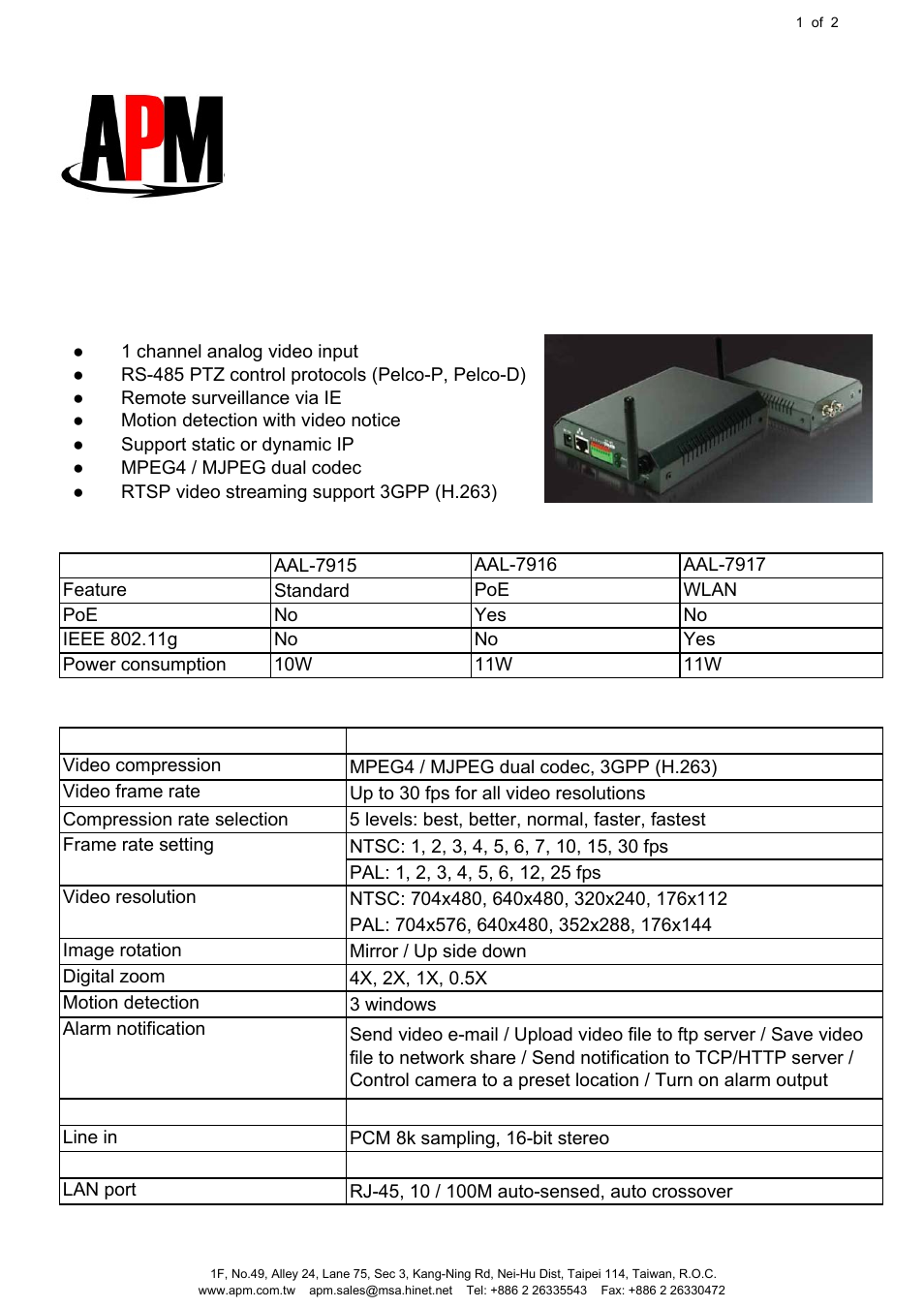 APM AAL-7917 User Manual | 2 pages