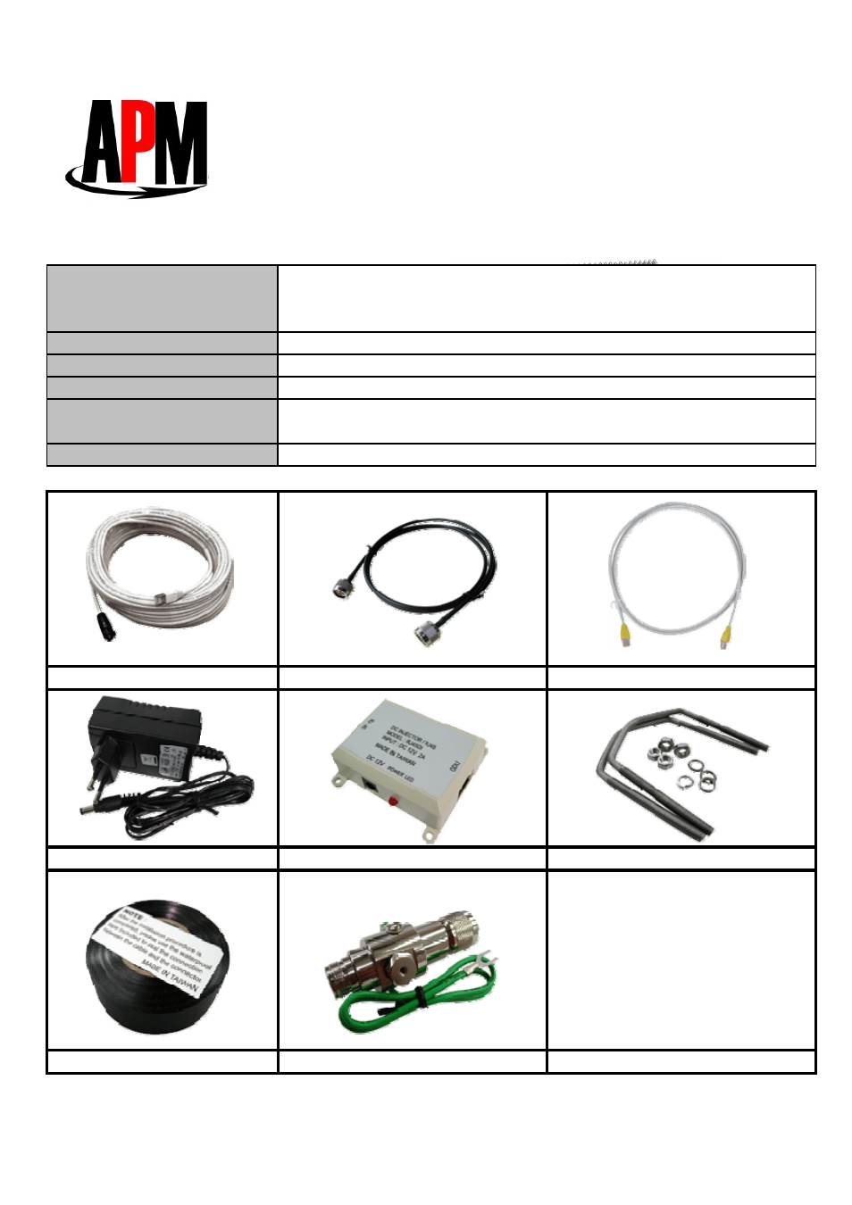 Apm co., ltd abr-2401b | APM ABR-2401b User Manual | Page 2 / 2