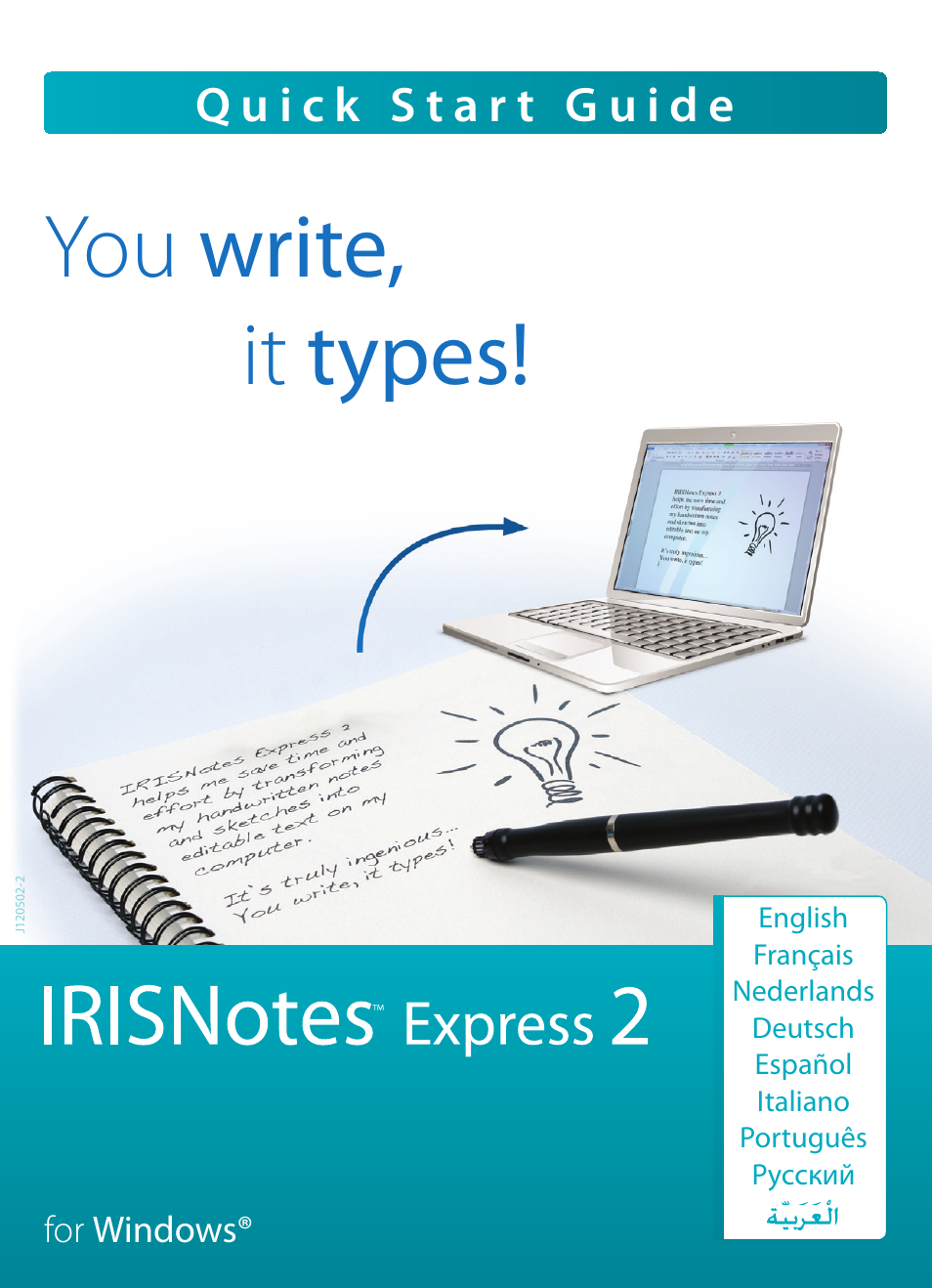 I.R.I.S. IRISNotes Express 2 User Manual | 56 pages