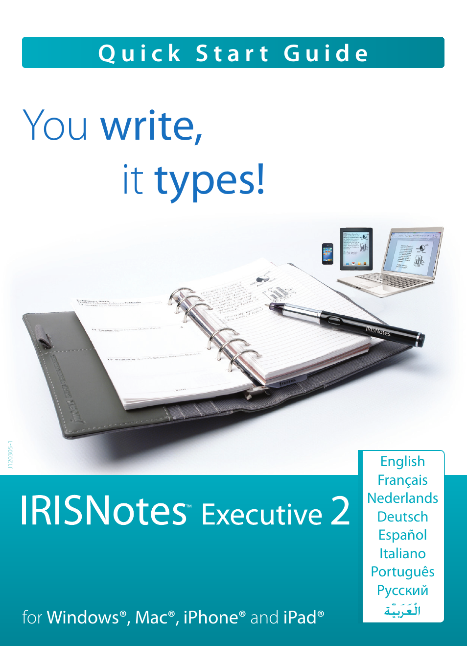 I.R.I.S. IRISNotes Executive 2 User Manual | 92 pages