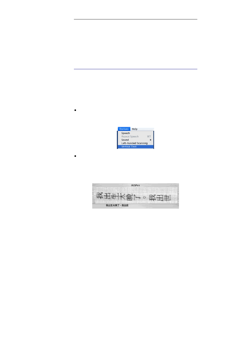 Vertical text (optional) | I.R.I.S. IRISPen Express 6 for Mac User Manual | Page 33 / 43