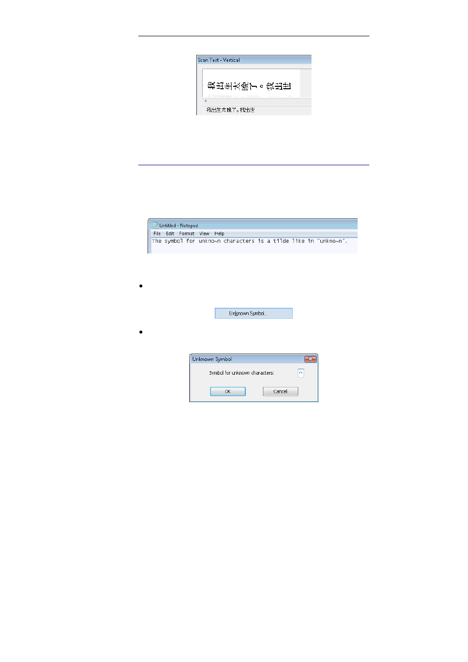 Define the symbol for unknown characters | I.R.I.S. IRISPen Express 6 for Windows User Manual | Page 51 / 58