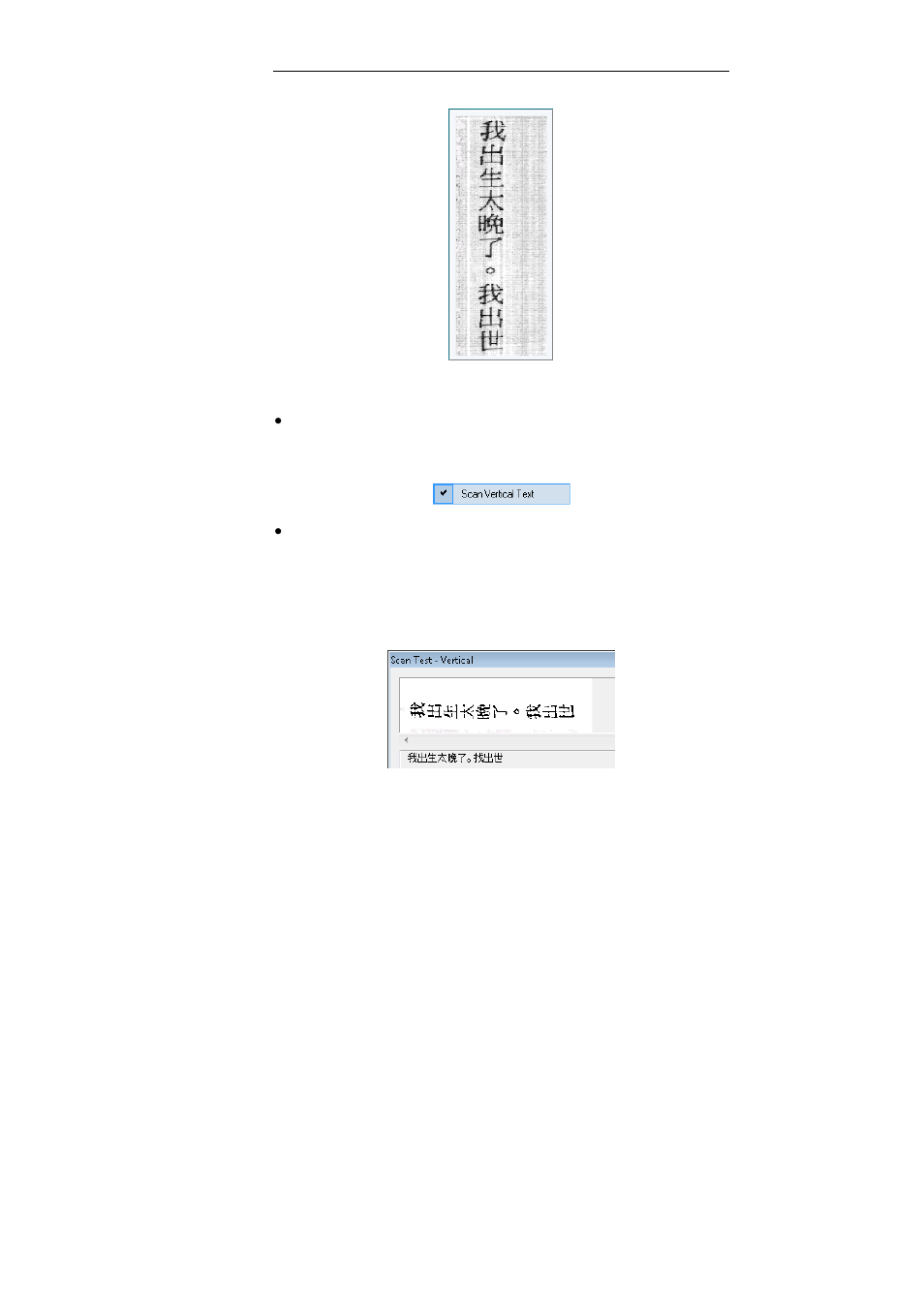 I.R.I.S. IRISPen Executive 6 for Windows User Manual | Page 77 / 88