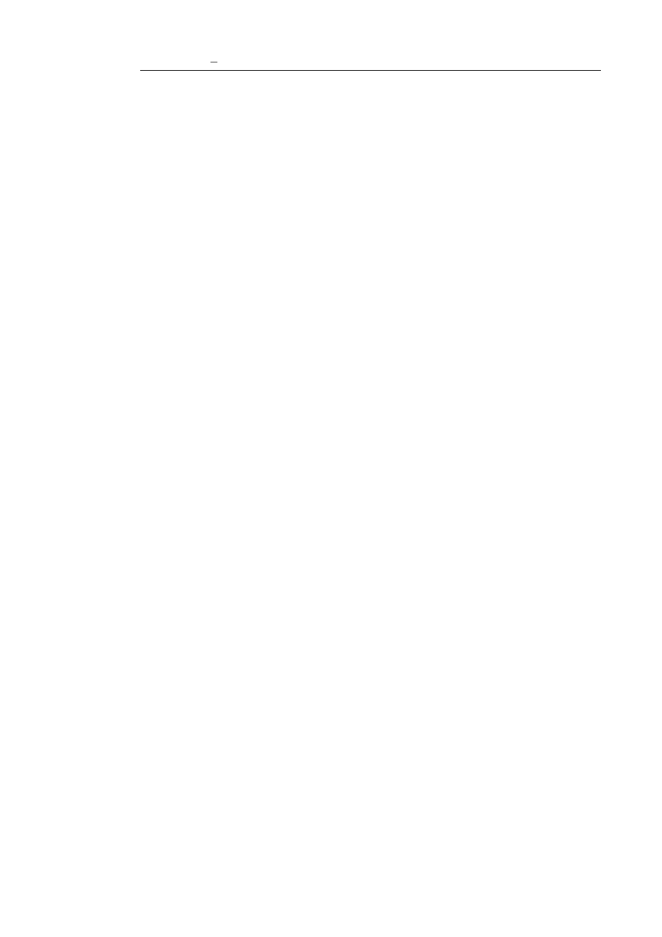 Copyrights | I.R.I.S. Cardiris 5 for Microsoft Dyn CRM User Manual | Page 3 / 29