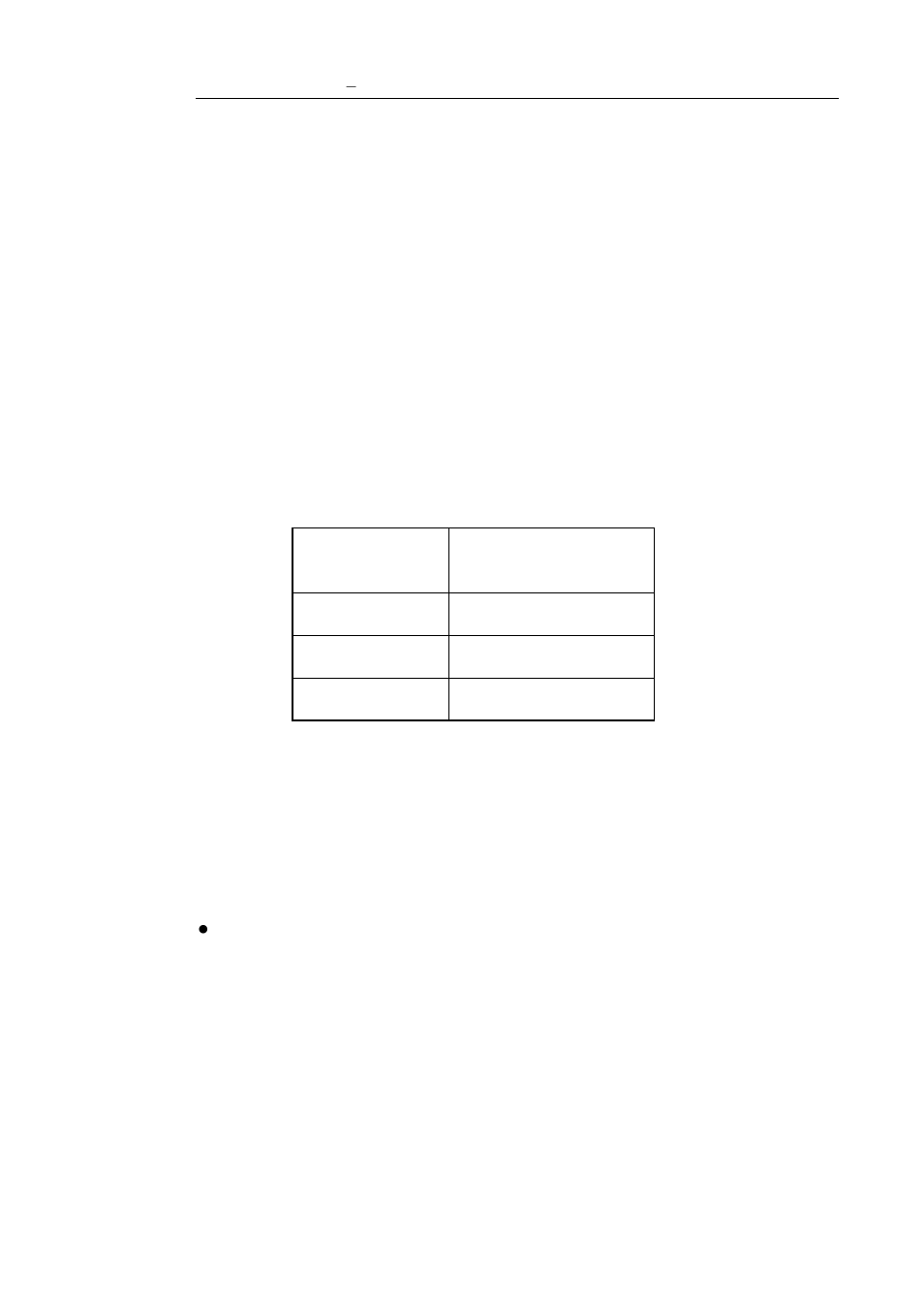 Using iriscompressor, Supported image file types, Irisc | Sing, Ompressor | I.R.I.S. IRIScompressor Standard User Manual | Page 11 / 14