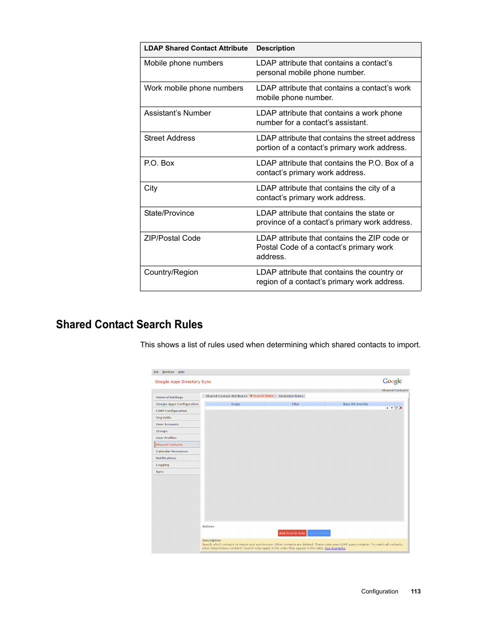 Shared contact search rules, Shared contact search rules 113 | Google Apps Directory Sync Administration Guide User Manual | Page 113 / 146